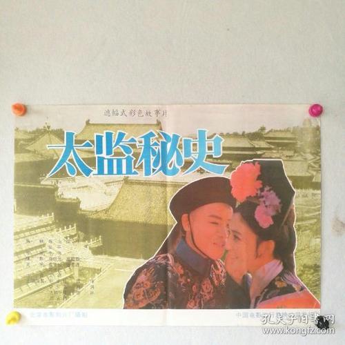 美国厨艺学院文凭毕业证怎么买高仿